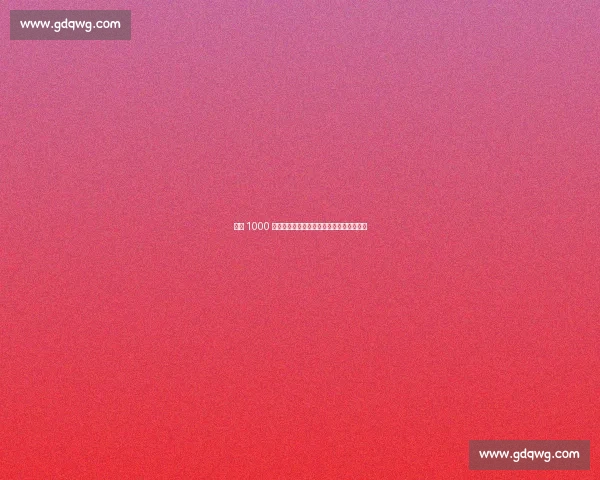 米兰 1000 万欧报价扎卡，中场重建进入关键谈判阶段